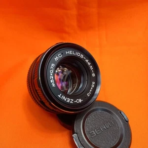 MC Helios 44m-6 58mm f2 Lens M42 Mount #91123621 + Front Cap - Picture 1 of 23
