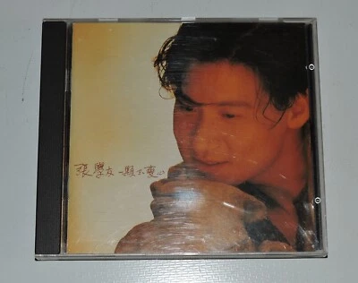 Jacky Cheung 张学友 A Faithful Heart 一颗不变心 CD 1991 Cantopop Polydor vg Foto 1 de 4