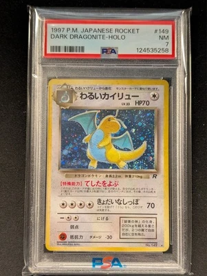 Team Rocket | Dark Dragonite No. 149 - Japanese Holo Rare Graded PSA 7 - Image 1 of 2
