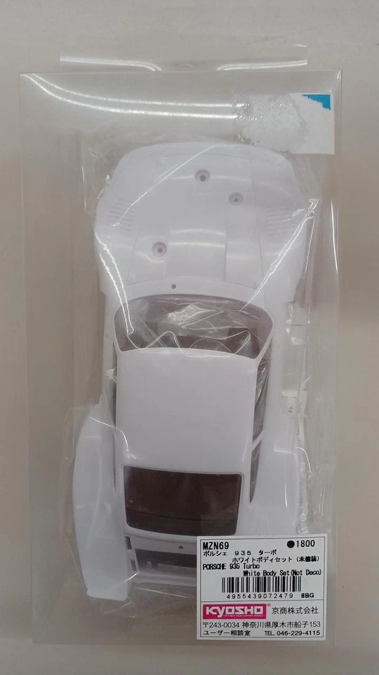 KYOSHO Porsche 935 Turbo White Body Set (unlackiert) Auto Scale Collection 6281 - Bild 1 von 1