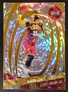 LeBron James 2016-17 Panini Revolution FRACTAL PARALLEL Insert Card (no.46)