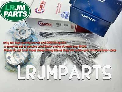 KIT DE CADENA DE DISTRIBUCIÓN Cloyes Dayco Land Rover Jaguar Evoque LR2 Volvo Sport 2,0 l VVT Foto 1 de 3