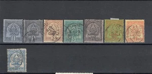 Tunesia Lot of 8 early issues -Used - CV 10.30$ - Picture 1 of 2