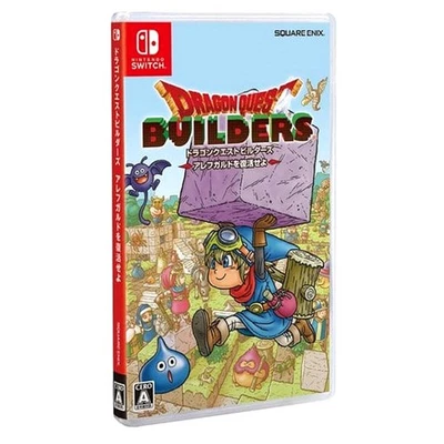 Dragon Quest Builders Nintendo Switch NTSC-J CIB Digital Manual - Image 1 of 4