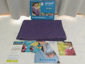 Didymos Baby Wrap Jeans Viola Size 5 Cotton Good Condition No Box - Picture 1 of 10