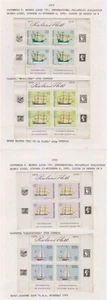ARGENTINA 1979 SHIPS Sc B80-B83 FULL SET SHEETS OF FOUR MNH VF SCV$125.00 - Picture 1 of 1
