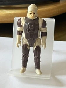 Star Wars Dengar 1980 Mint Hong Kong Weapon M2 CS 41 - Picture 1 of 5