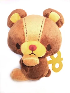 Clockwork Truffle Wind-Up Bear Plush 16 Inch Taito Japan - Picture 1 of 12