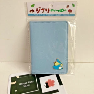 My neighbor Totoro Passport Case Medium Totoro Studio Ghibli New - Picture 1 of 8