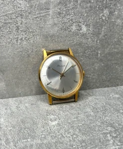 Raketa Chapada en Oro AU10 cal. Reloj de pulsera mecánico 2609.1 URSS soviético vintage - Imagen 1 de 16
