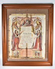 Vintage 1878 Birth and Baptism Certificate Allentown PA Lehigh Walter Gruber