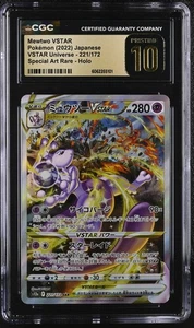 CGC 10 Pristine Mewtwo Vstar SAR 221/172 Pokemon Vstar Universe Japanese 7d - Picture 1 of 2