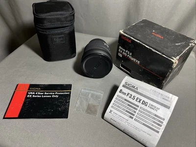 Sigma 8mm f3.5 EX DG Circular fisheye for Nikon with Case And Original Box - Image 1 of 4