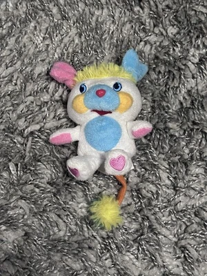 Popples Plush Keychain White Blue Heart 2010 Sunasia Ball Chain Toy! Super Rare! - Image 1 of 4