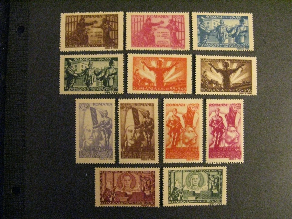  Romania #B292-303 MNH gray paper NGAI a22.6 4217 - Image 1 of 1