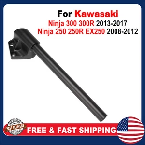 Split Right Handlebar For kawasaki Ninja 250 250R EX250 Ninja 300 300R Handlebar - Picture 1 of 8