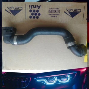 NEW For Mercedes-Benz E-CLASS W213 GLC X253 C253 Engine Coolant Hose A2535010884 - Picture 1 of 8