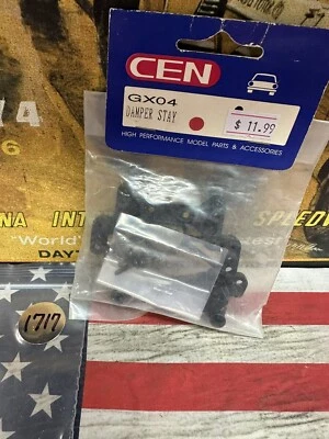 CEN GX04 Damper Stay - Image 1 of 4