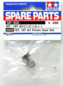 Tamiya 50355 RC Car 18T & 19T AV Pinion Gear Set SP355 Spare Parts - Picture 1 of 1