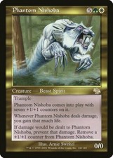 Phantom Nishoba Judgment NM White Green Rare MAGIC THE GATHERING CARD ABUGames