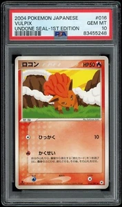 Vulpix 016/083 1st Edition PSA 10 Gem Mint Japanese Pokemon Undone Seal 2004 - Picture 1 of 2