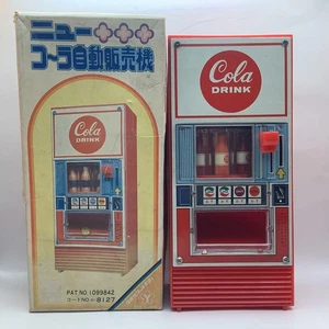 Yonezawa Tin Toy Vintage Japan - Picture 1 of 10