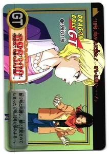 ANDROID 18 187 - MP - CARDDASS BANDAI  JAPANESE DRAGON BALL GT - Bild 1 von 5