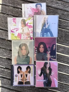 Faye Wong 7 CD Lot Cantopop Mandopop Cinepoly Import Rare Chinese Pop Box Sets - Foto 1 di 6