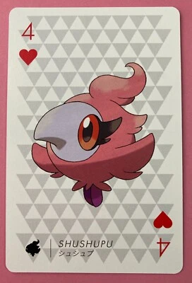 Spritzee pokemon Playing Poker Card Yveltal 2013 Nintendo Japanese Very Rare - Image 1 of 4