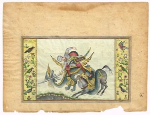 Indian Miniature Old Painting A Mughal King Hunting The Dragon 9.5x7.5 Inches - Picture 1 of 6