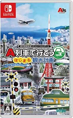 Nintendo Switch A-Train All Aboard Tourism HAC-P-AYAYA Railway simulation game - Image 1 of 4