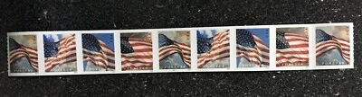 2024USA #5871-5874a Forever US Flag - PNC Plate (#P111) Coil Strip 9 (APU) - Image 1 of 2