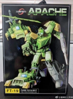 Reissue FansToys alloy Edition Spring FT-19 Baizhang Jump three Change Warrior - Image 1 of 4