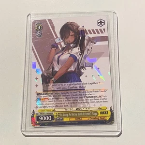 "Solange wir mit Freunden sind" Naga - RR Nikke Siegesgöttin Sammelkarte - Bild 1 von 1