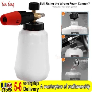 1000ML 1/4" Quick-Release Foam Cannon – Compatible with Most Pressure Washers US - Picture 1 of 23