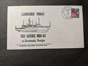 USS SHRIKE MHC-62 Naval Cover 1997 Launch Cachet Savannah, GA - Picture 1 of 2
