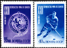 Russia.USSR.1957. Ice Hockey World Championship. Sc  1910-11.Mi 1919-20C MNH OG.