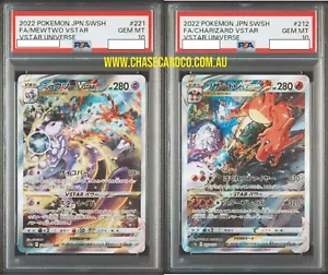 MELB STOCK - PSA10 Charizard 212/172 Mewtwo 221/172 SAR VSTAR Universe Japanese - Picture 1 of 1