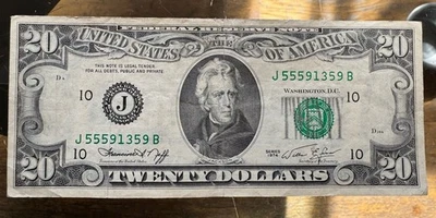 Error 1974 Series Miscut Misprint Error Jackson Twenty Dollar Bill J 55591359 B - Image 1 of 4