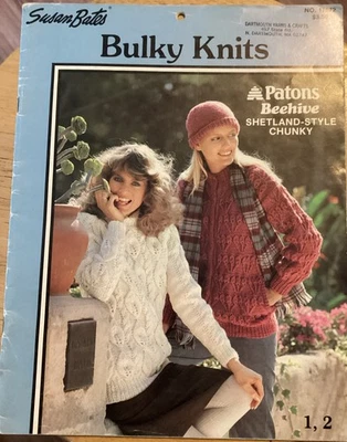 Shetland Style Sweaters Knitting Pattern Book No 17672 - Bulky Knits - Image 1 of 4