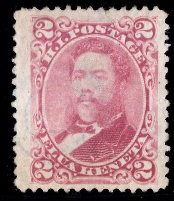 #38 Hawaii United States used - Image 1 of 2