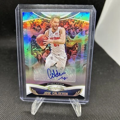 basketball cards - Image 1 of 4