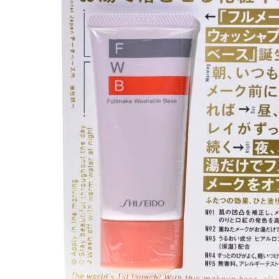 Shiseido Fullmake Base Lavable Maquillaje Mujeres Hidratante Hidratante Elegante 35g NUEVO Foto 1 de 3