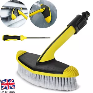 Pressure Washer Soft Car Washing Brush Cleaning Tool for Karcher K2 K3 K4 K5 K7 - Picture 1 of 12