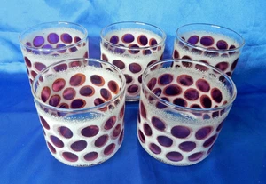 5  EXCELLENT  VINTAGE LIBBEY CRANBERRY CONCORD FROSTED COCKTAIL GLASSES - Picture 1 of 6