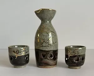 Otagiri Soma Ware Somayaki Karaffe & 2 Tassen doppelwandiges Knistern Herz goldenes Pferd - Bild 1 von 12