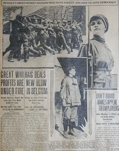 Prima pagina del giornale Detroit 1917 - Soldatini donne famose della Russia - Foto 1 di 2