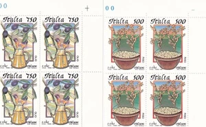 I CIBI ITALIANI: OLIO E RISO 2 QUARTINE ITALIA 1995 - Bild 1 von 1