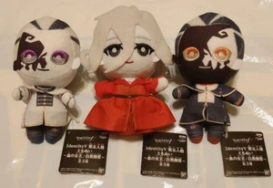 Quinta personalidad juguete de felpa identidad V identidad quinta personalidad conjunto nuevo Japón - Imagen 1 de 2