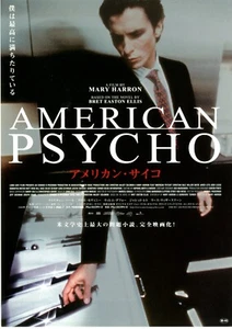 AMERICAN PSYCHO - Christian Bale Mini Poster Giapponese Originale Chirashi - Foto 1 di 3
